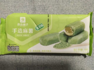 可以用来欣赏的零食