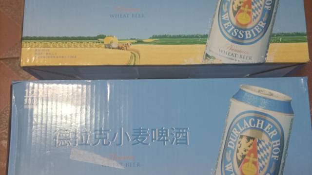 德拉克小麦啤酒 500ml*12听礼盒装