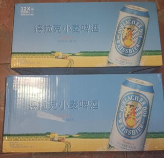 德拉克小麦啤酒 500ml*12听礼盒装