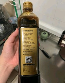 禾禾值得信赖。