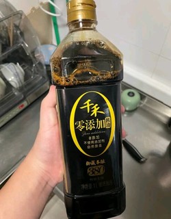 禾禾值得信赖。