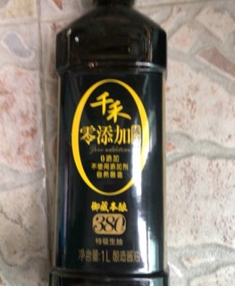 千禾酱油，值得信赖的品牌。