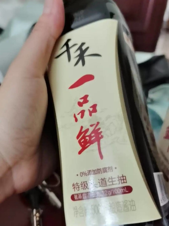 千禾酱油食醋