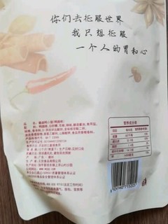 无穷 麻辣味即食肉干肉脯酱卤肉多多360