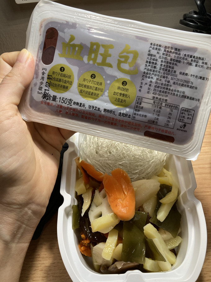 莫小仙其他方便食品