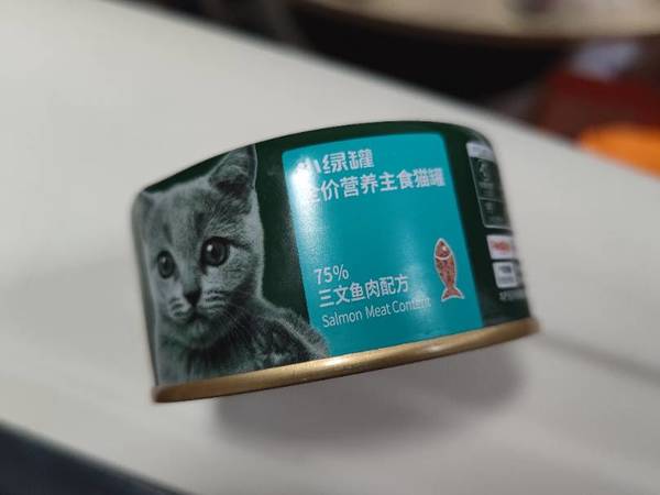 家里有猫咪的注意啦！