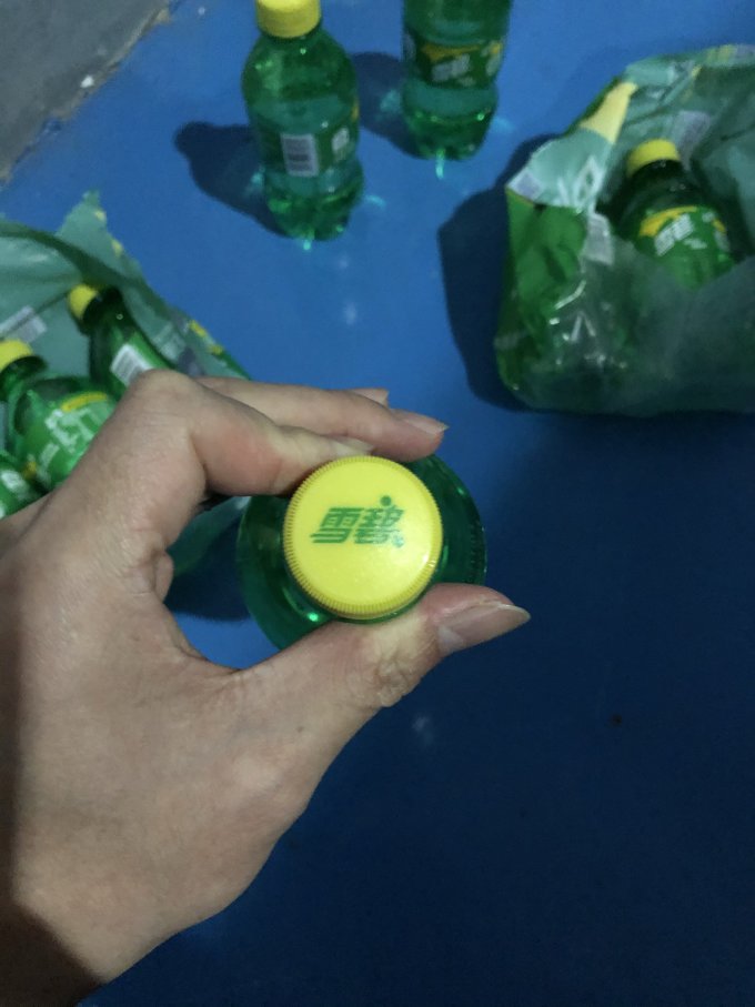 小瓶装更实惠买买买