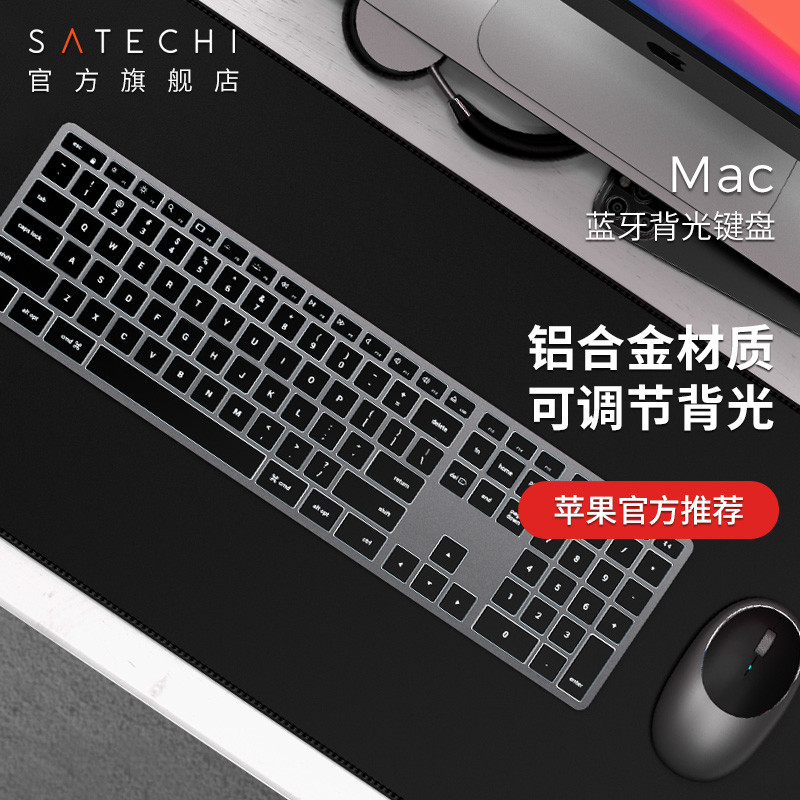 使用一周后的心得总结：MacBook Pro 2021 16寸的改变分享