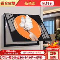 精品装饰画汇总：【巅峰让利 尊享四重优惠】高端品质 艺术之美 轻奢装饰 好物合集 一起玩转双十一！