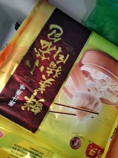 湾仔码头的小笼包：好吃是好吃，就有些贵