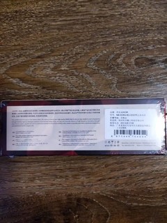 玖合8GB DDR4 3000 台式机内