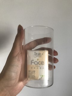 京造耐热玻璃杯