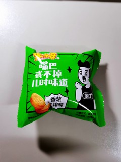 香香脆脆的米多奇馍丁，好吃又划算！