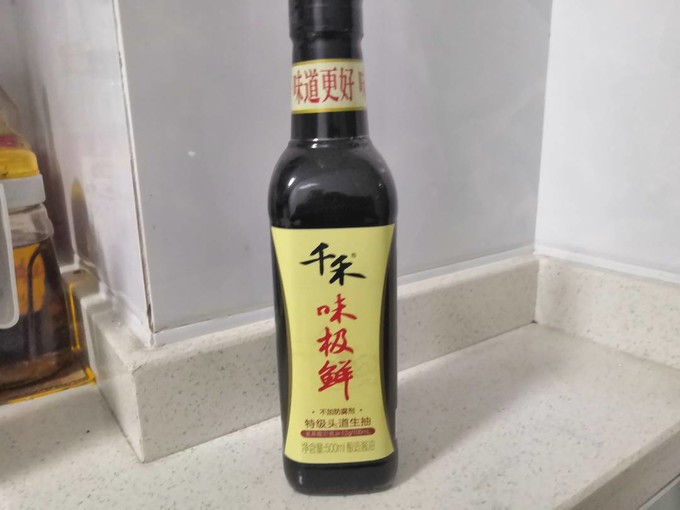 千禾酱油食醋