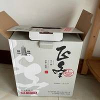 塔牌特型黄酒