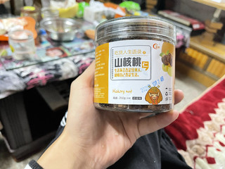 价廉物美的小核桃肉