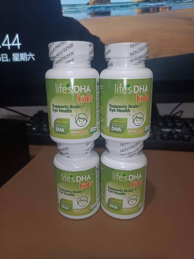 粒均不到一元的DHA软胶囊开箱