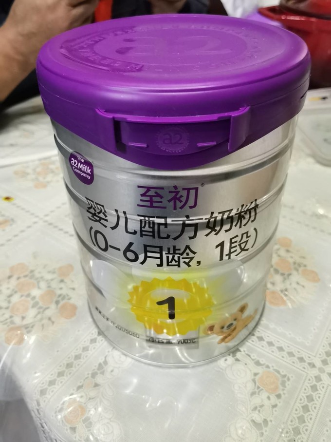 艾尔1段奶粉