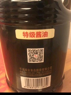 大品牌值得信赖