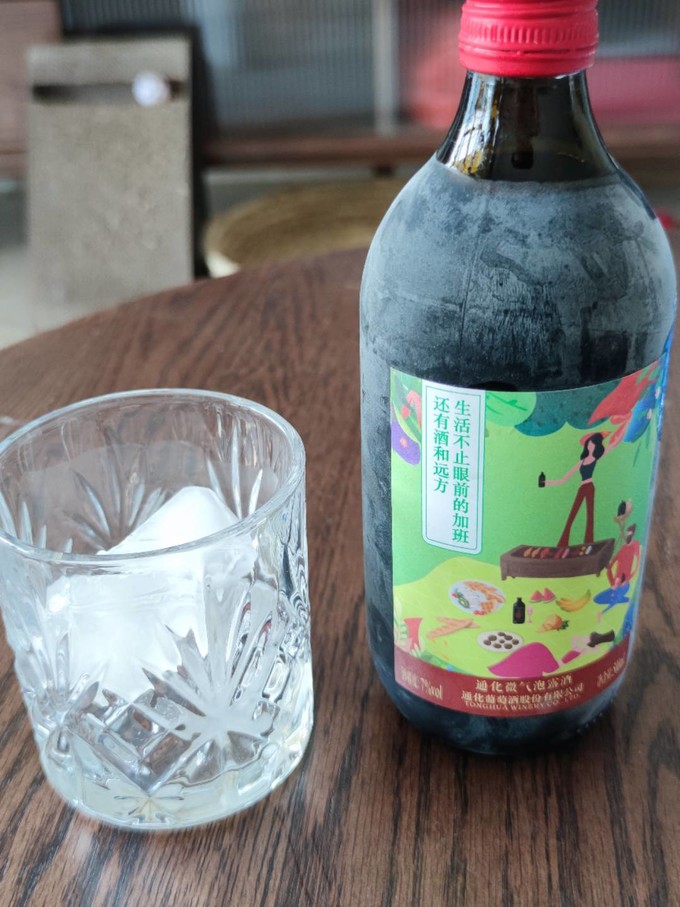 通化葡萄酒起泡酒