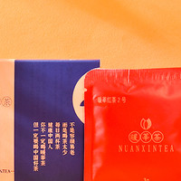 云南滇红茶品牌有哪些？滇红哪个牌子好？