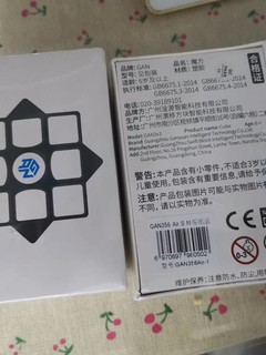 顺滑但也只有顺滑