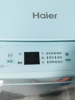 ​海尔波轮3公斤儿童洗衣机