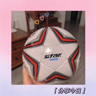 好踢的足球⚽