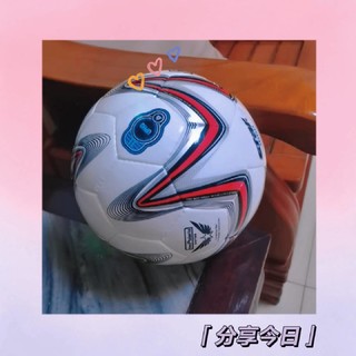 好踢的足球⚽