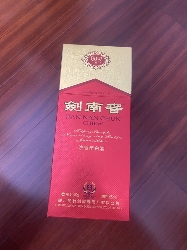 剑南春性价比白酒
