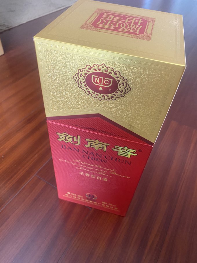 剑南春性价比白酒