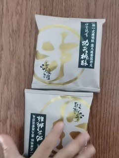 老少皆宜的小零食