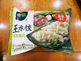 皮薄馅大多汁的必品阁王水饺