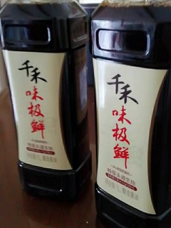 好酱油选千禾