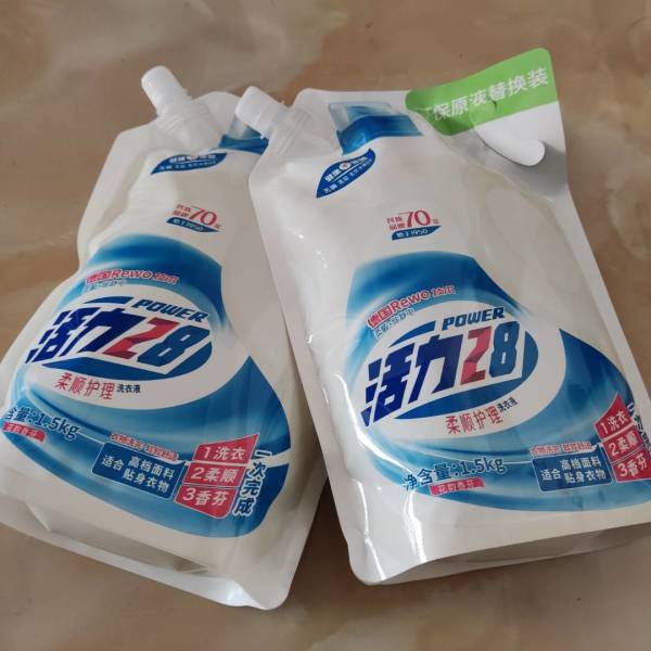 活力28洗衣液柔顺护理15kg8袋深层洁净强效去渍家用实惠装