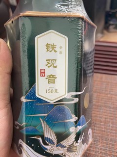 御龙铁观音