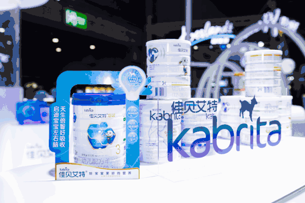 澳优携旗下多款新品及全新品牌IP形象亮相进博会