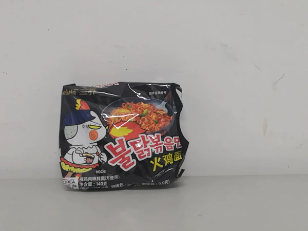 火辣的火鸡面推荐