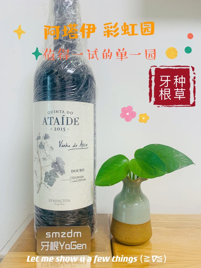 喝大酒是一件多么令人愉快的事？