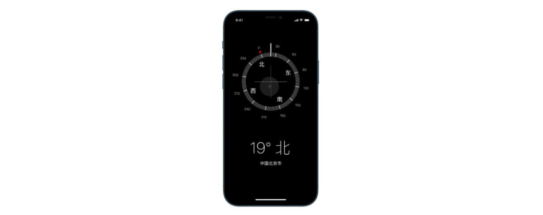 苹果推 iOS 15.1.1 更新，改善 iPhone 12/13 通话掉线问题