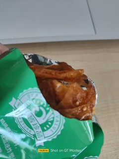 超级实惠好吃的良品铺子小零食