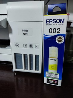 EPSON原装002墨水