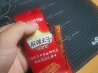 这款最近超火的辣条