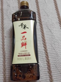 酱香浓郁的一品鲜酱油