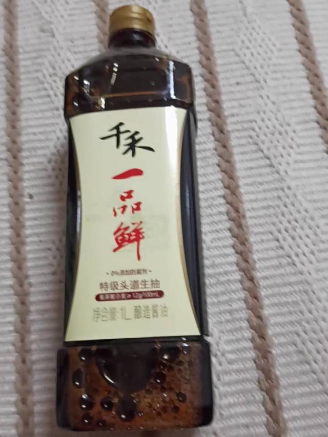 酱香浓郁的一品鲜酱油