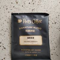 Peets 咖啡——创世巨星