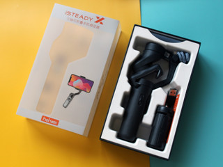 浩瀚iSteady X手机三轴掌上稳定器