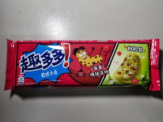 香香甜甜的趣多多，让你的生活更甜蜜