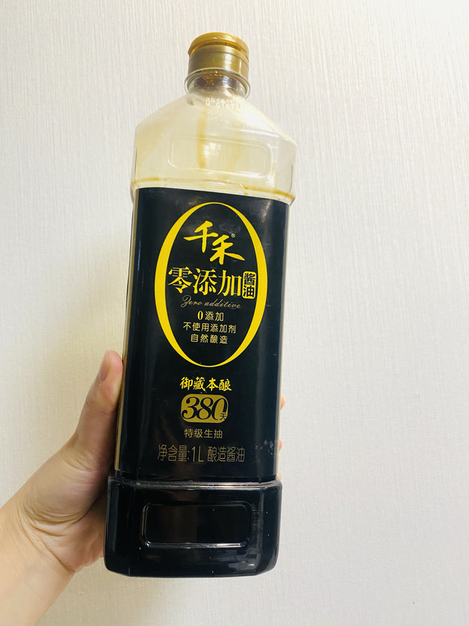 千禾酱油食醋