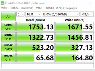 968元入了个2T m2固态，2G缓存香